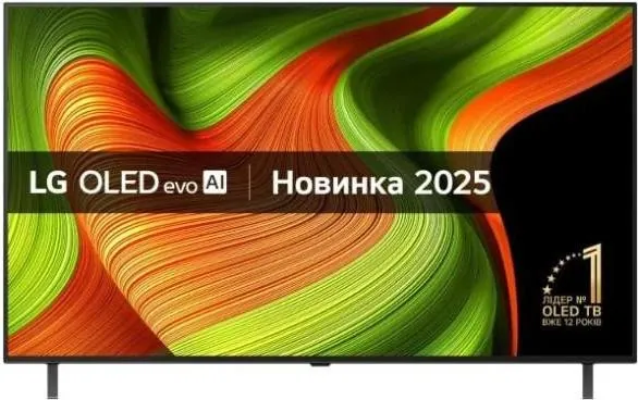 Телевізор LG OLED55B5