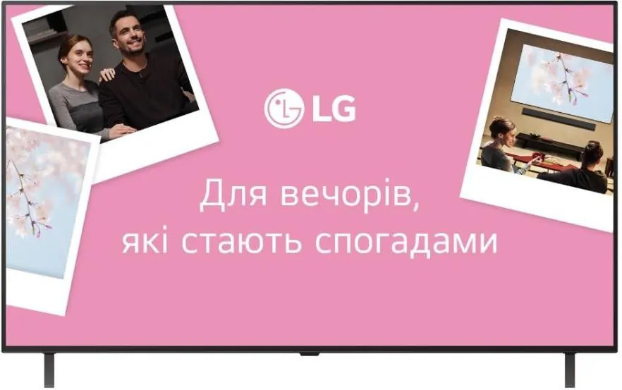 Телевізор LG OLED65B5